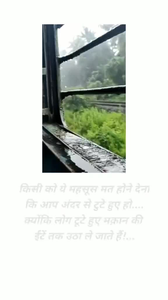 @Amrit Raj