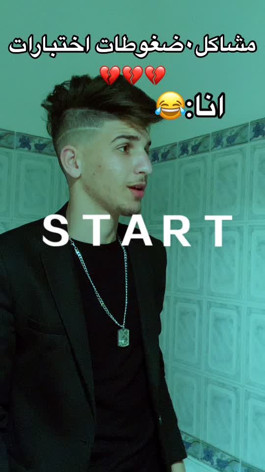 @sofxianebk🇩🇿لعاصمي