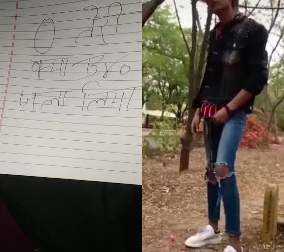 @Amit Prajapati