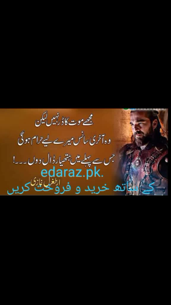 @M kashif