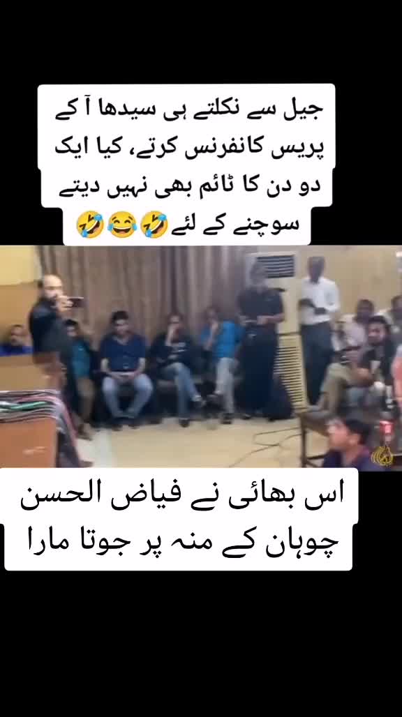 @Sajid