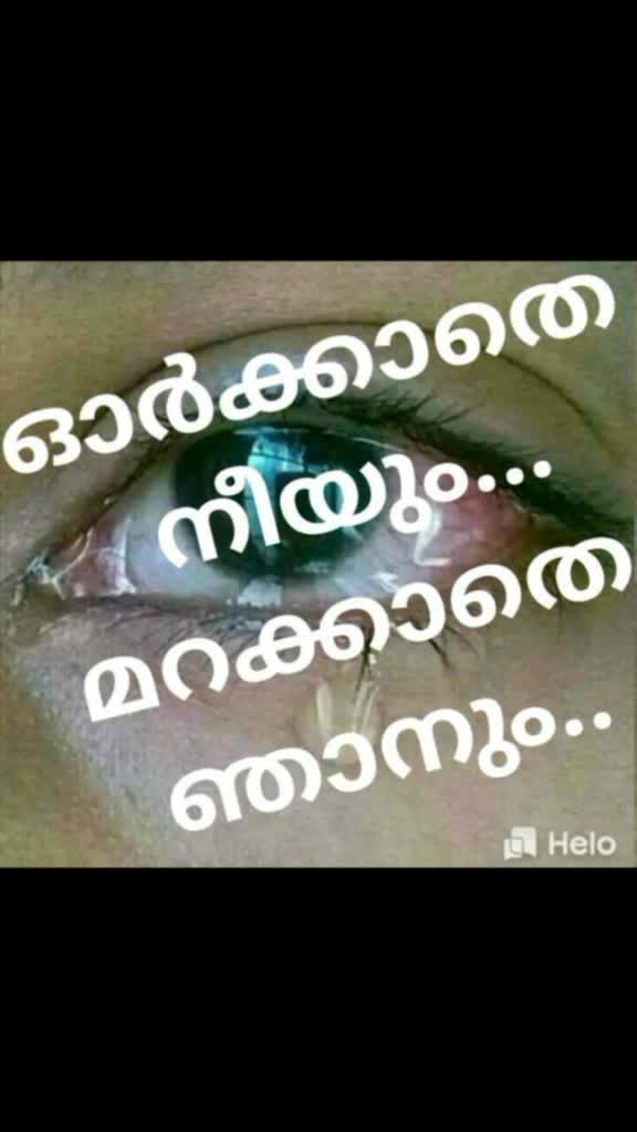 @Safvan 👩❤️👨 Zahru