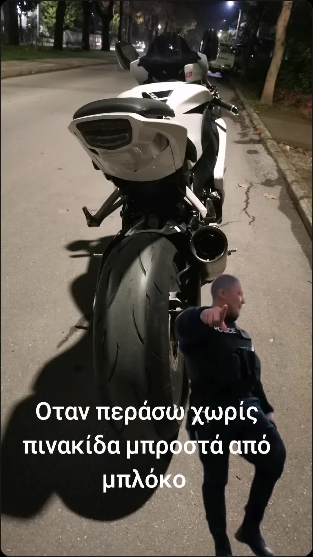 @Kostas Mpakos