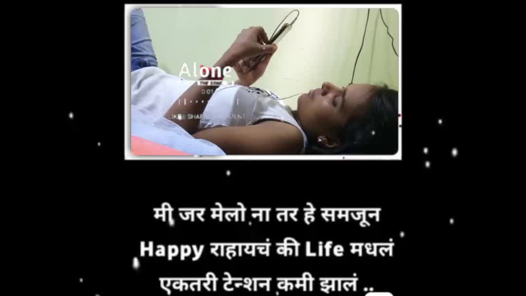 @Aaru Dokphode