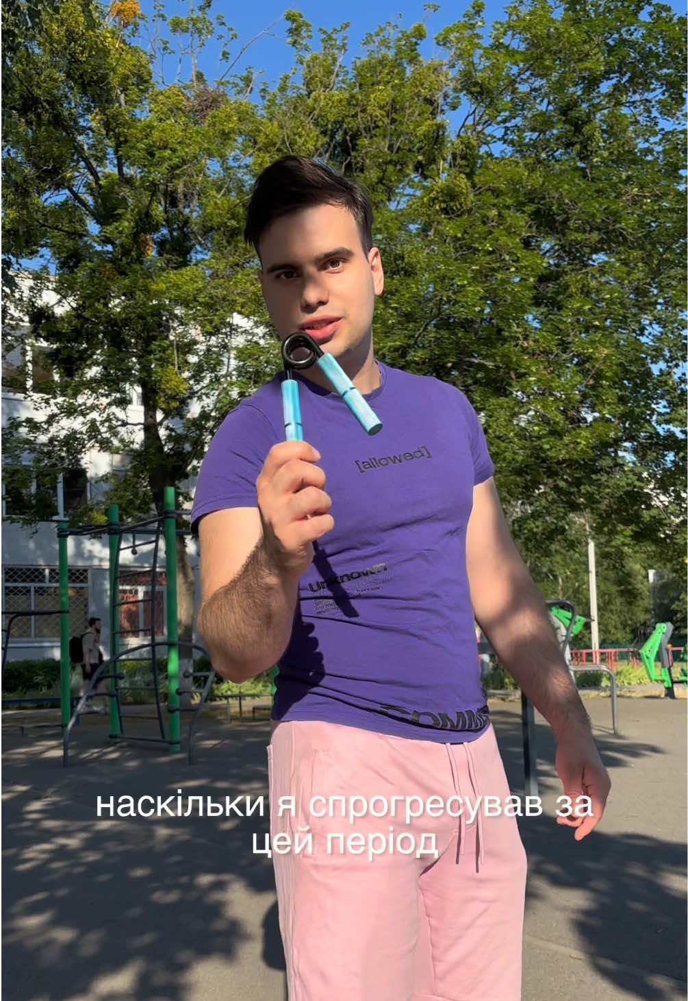 @KOSTYAN🍕