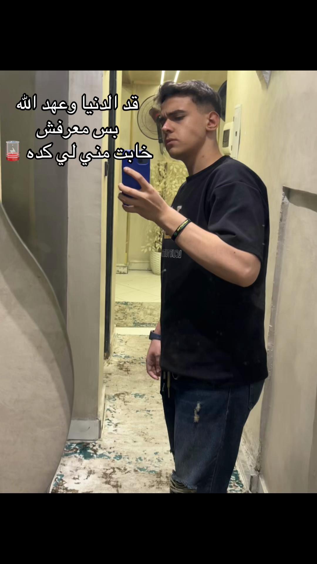 @محمود__👑