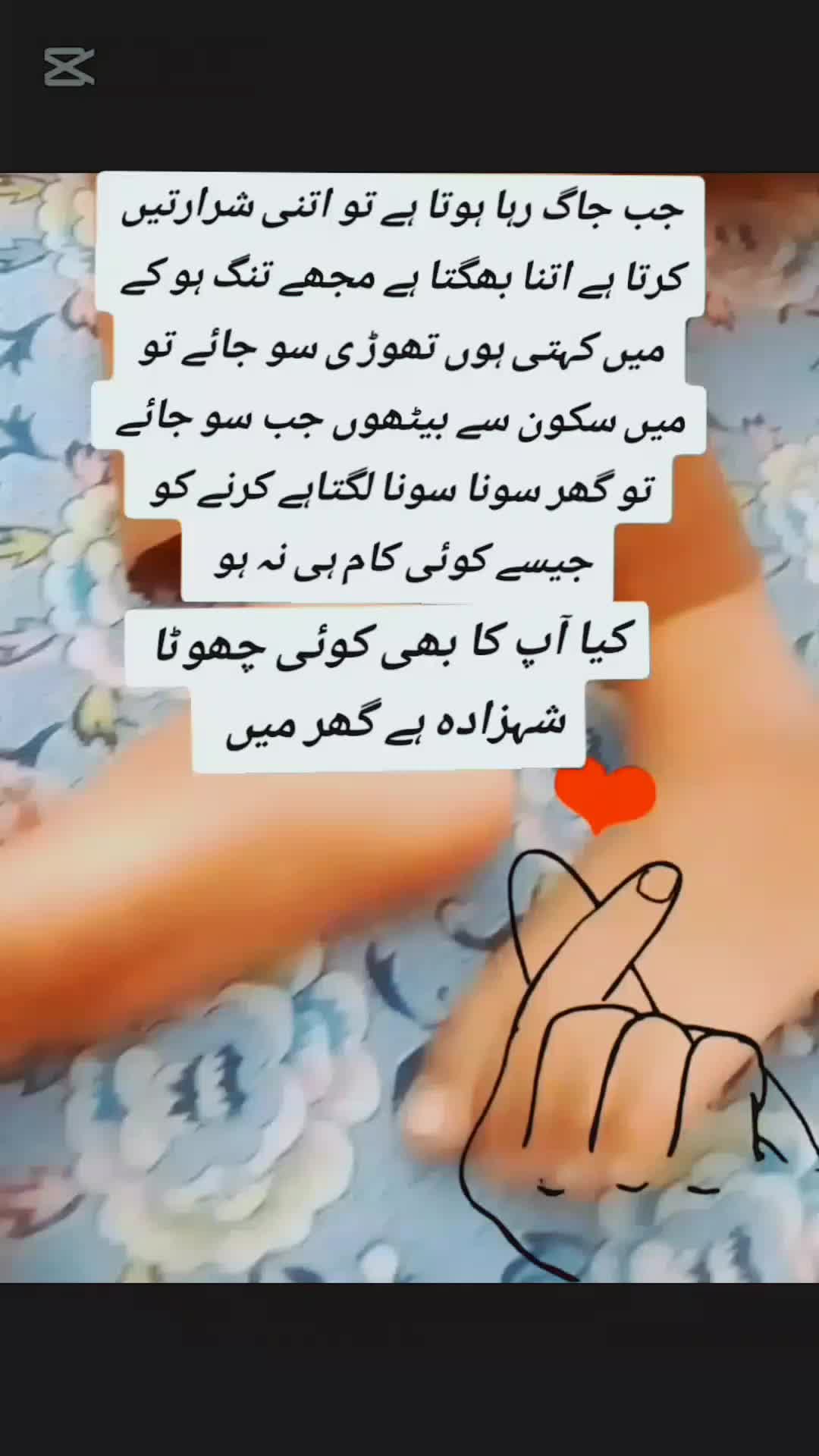 @Isha Ashu
