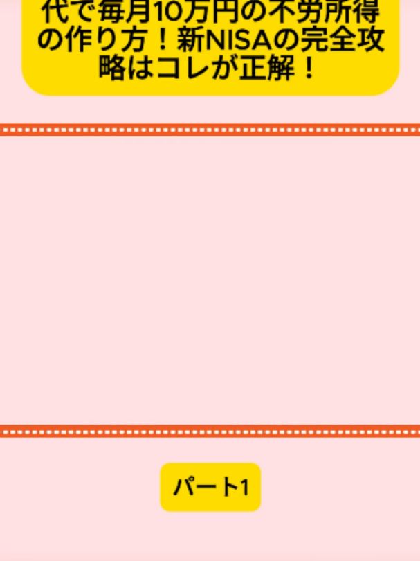 @user4182298600188
