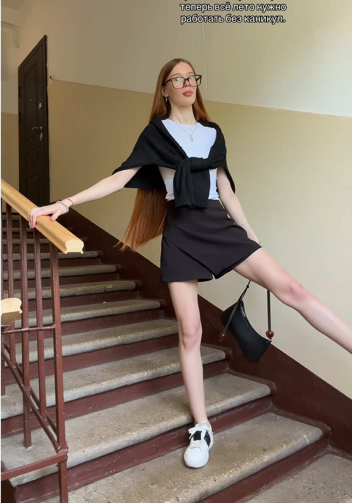 @Полина