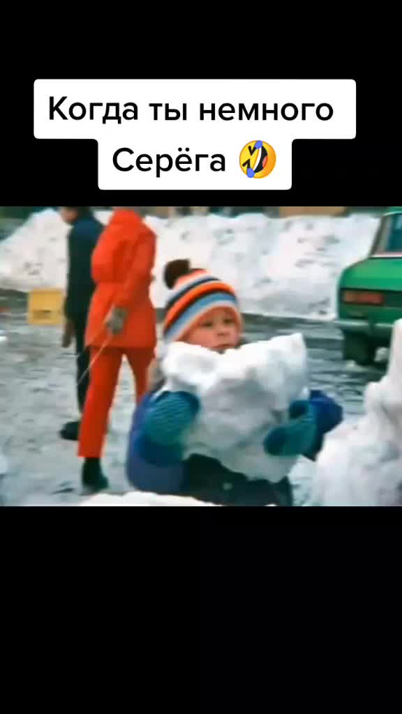 @𓆩Īɍīꞩħ Ȼꝋłⱥ𓆪