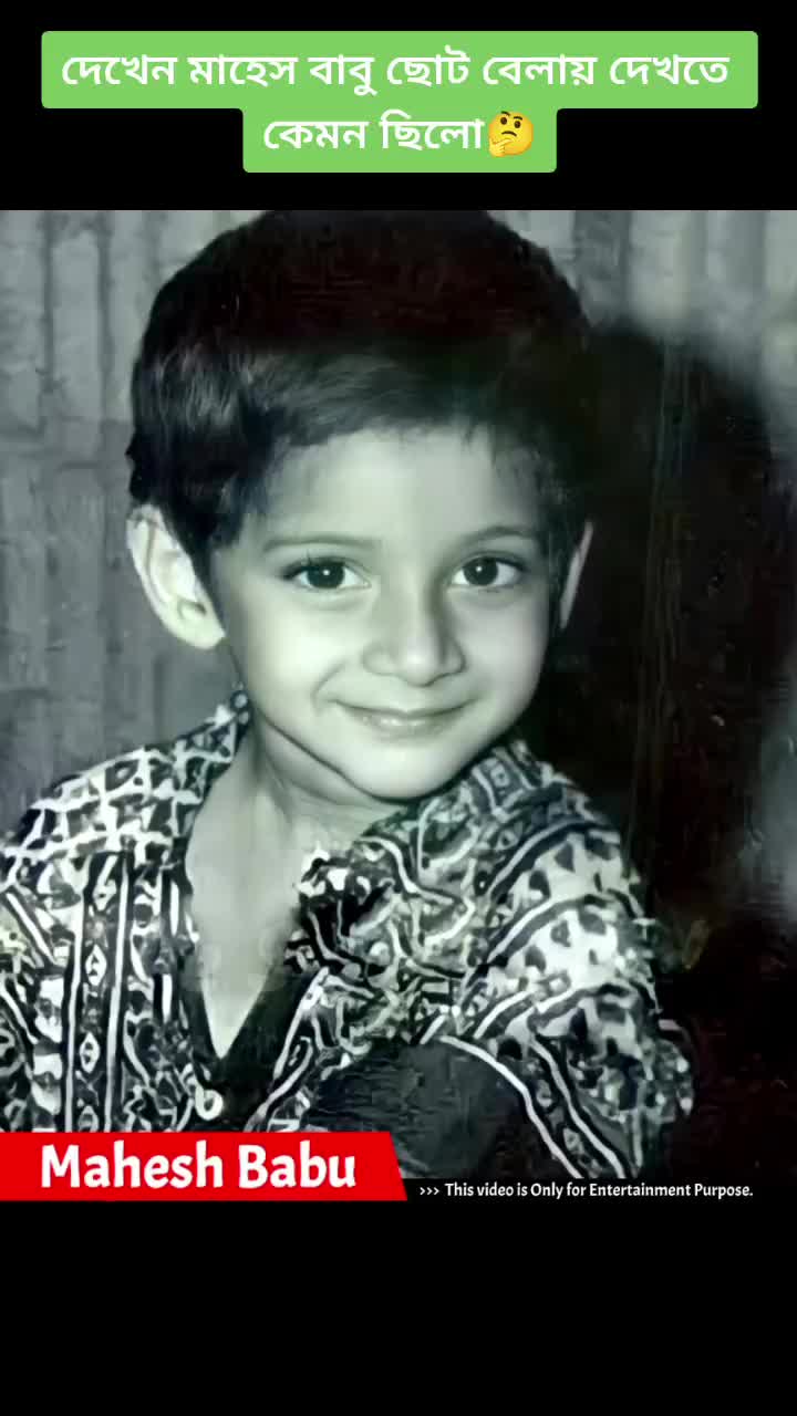 @Shamim Chowdhury Akash