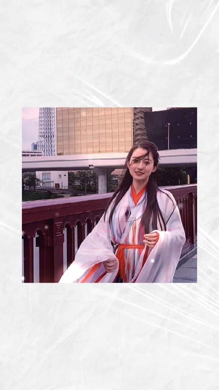 @段文凝