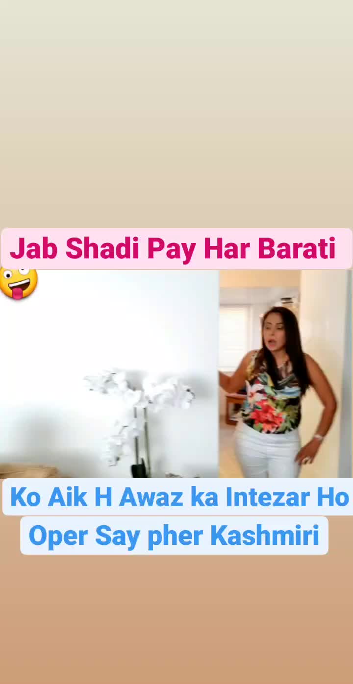 @Ahad Amin