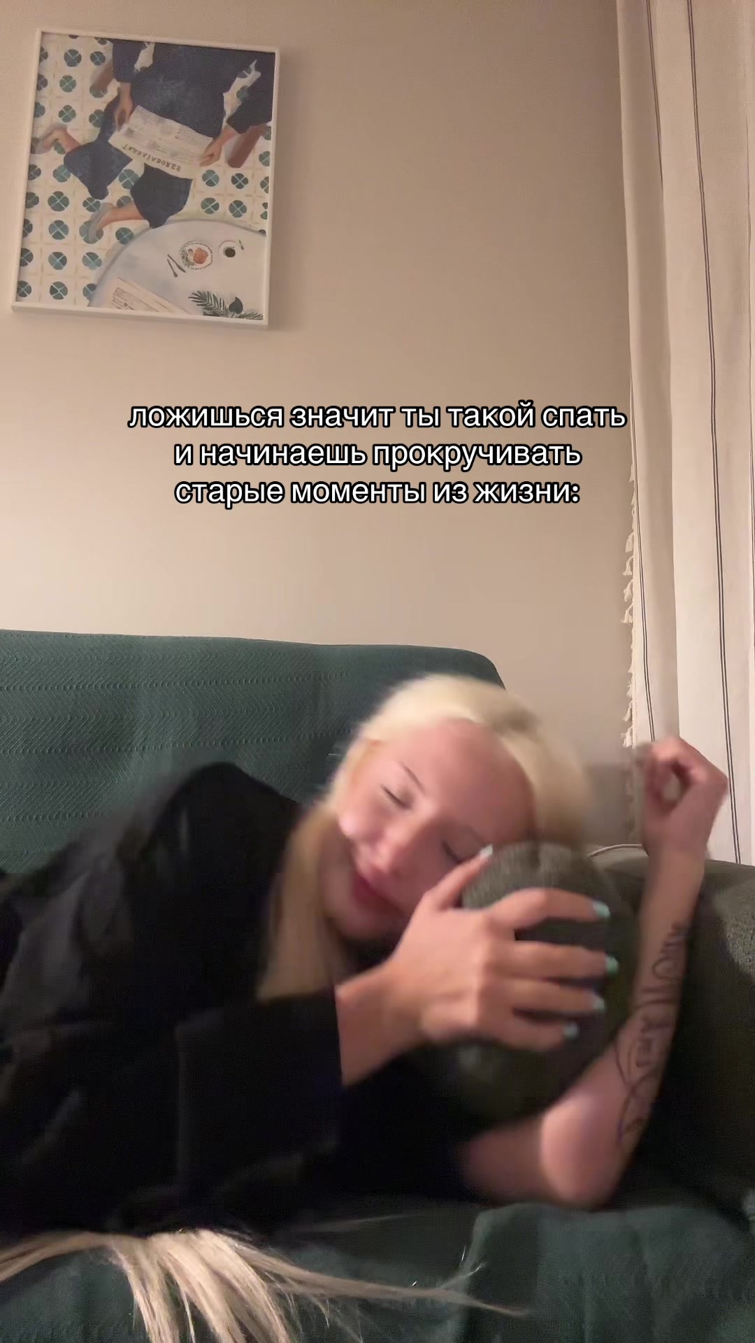 @Пинкмилк
