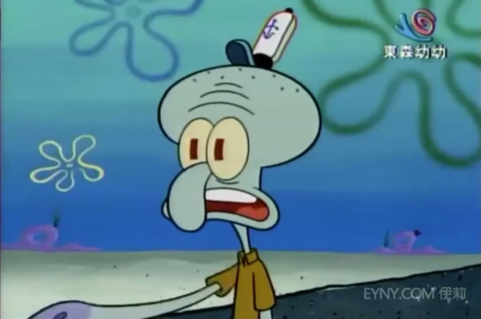 @Mm