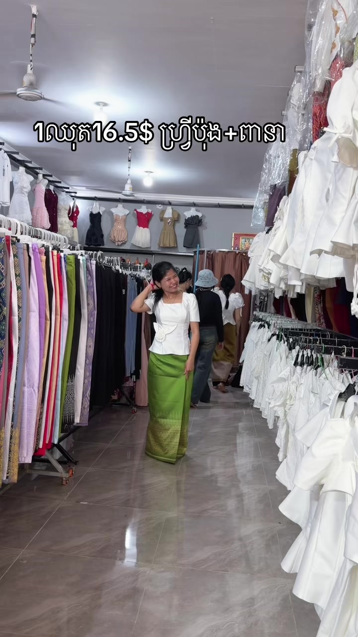 @Fb : រាជ មរតក🐸💘