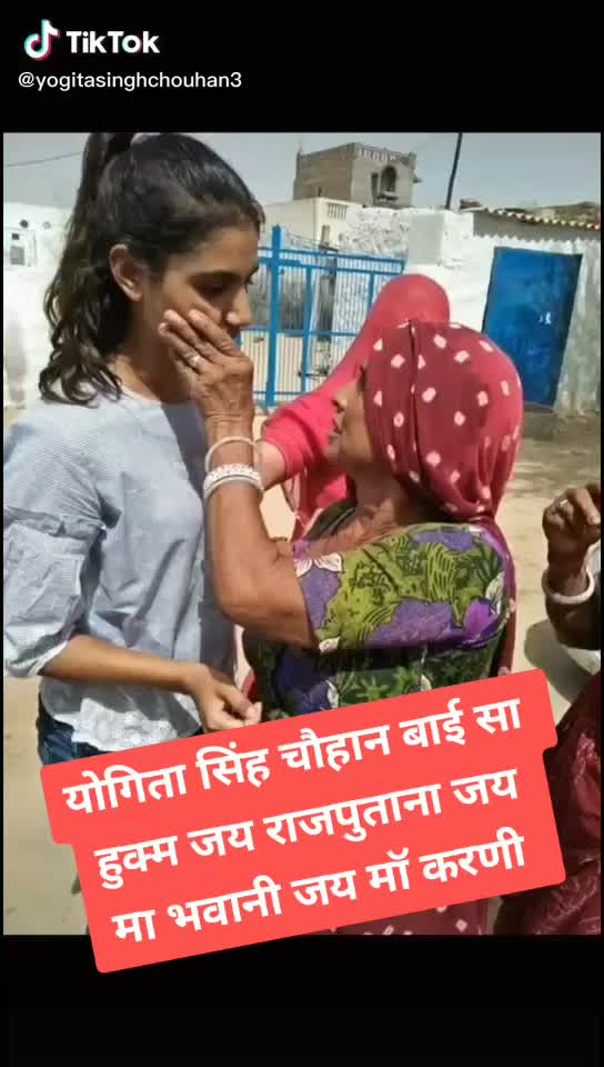 @राजपूत🦁(विकाससिहं)?
