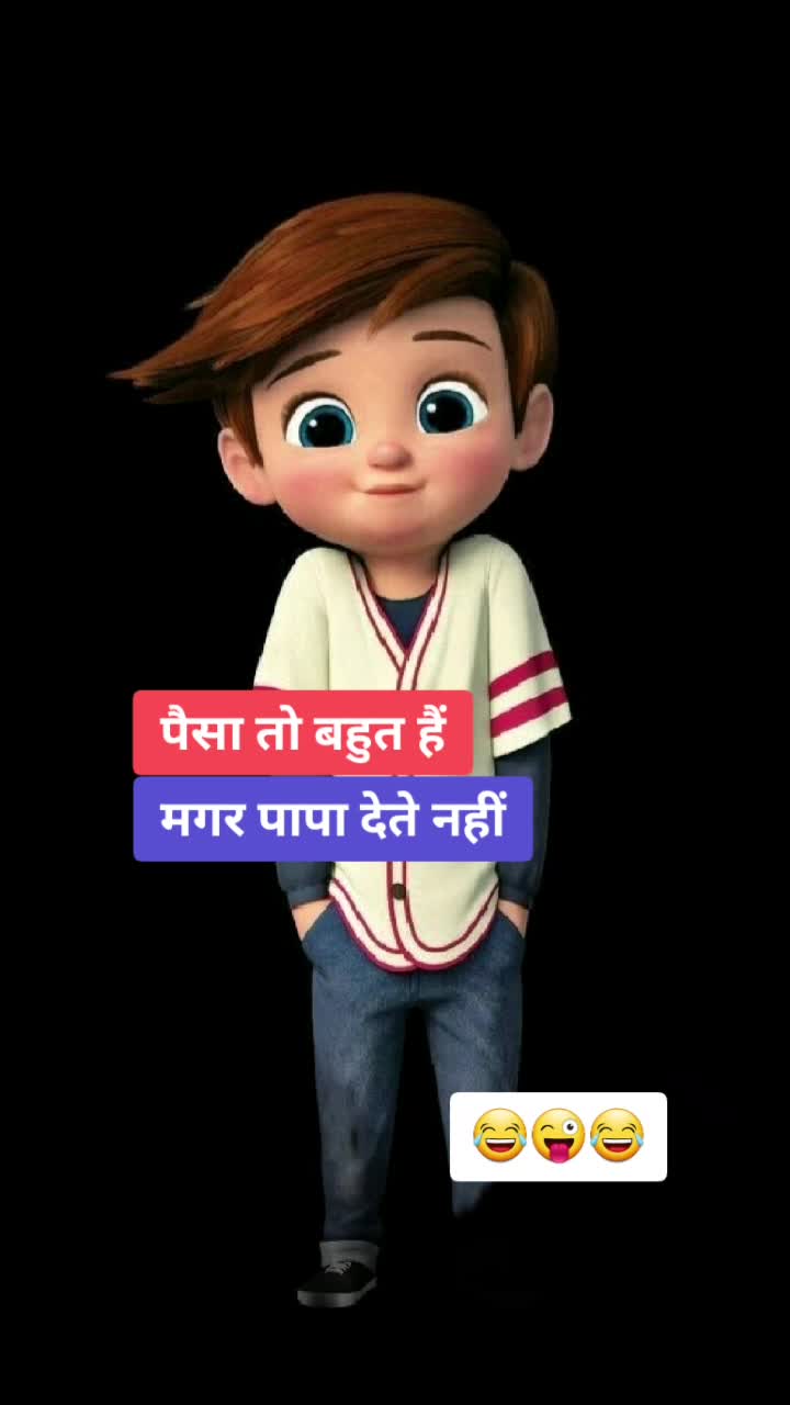 @Udit_batra27