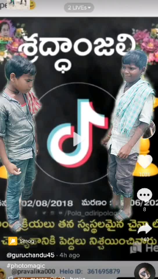 @nnaresh 944