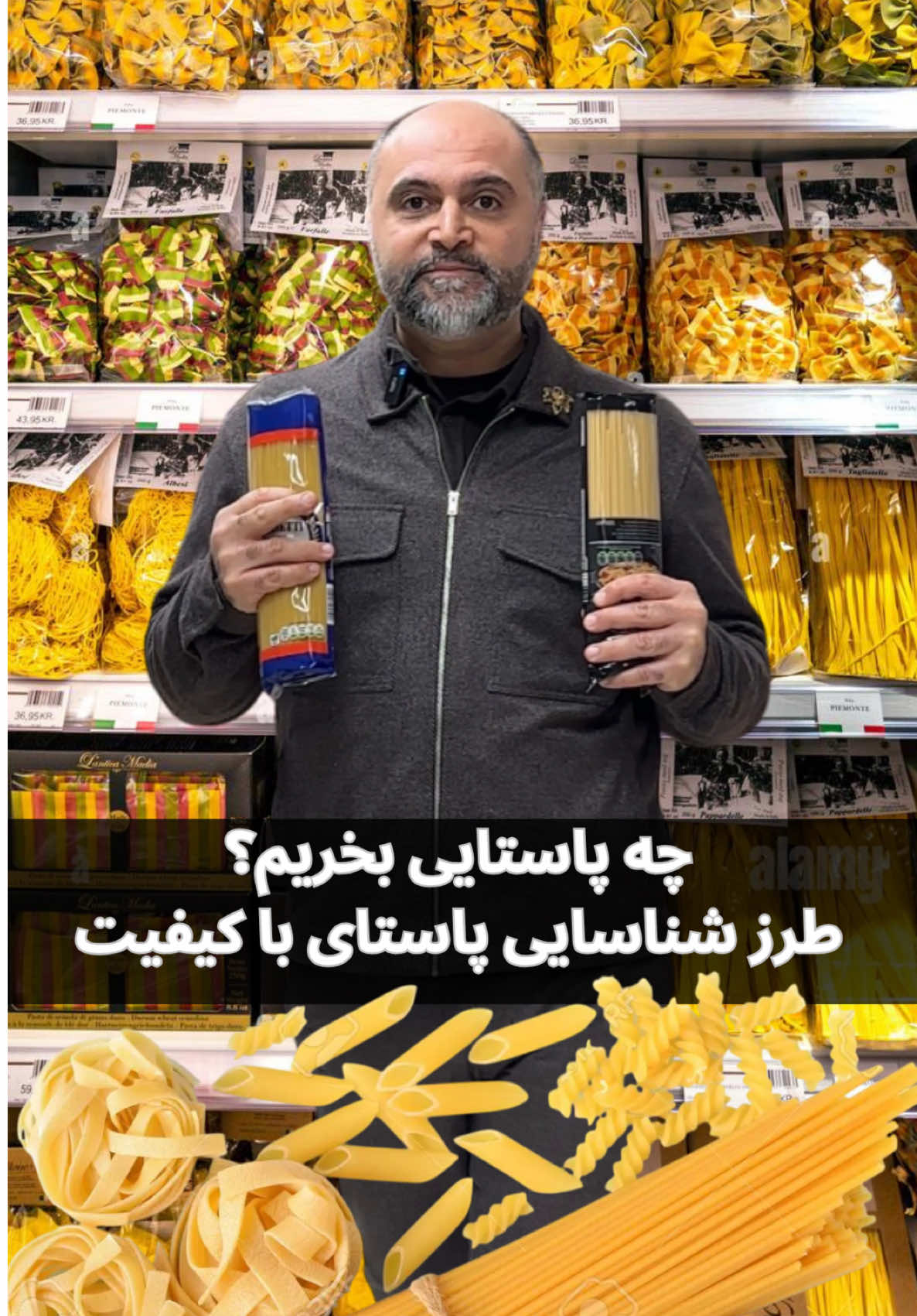 @Alirez Foods