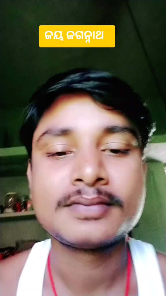 @Amareswar Das