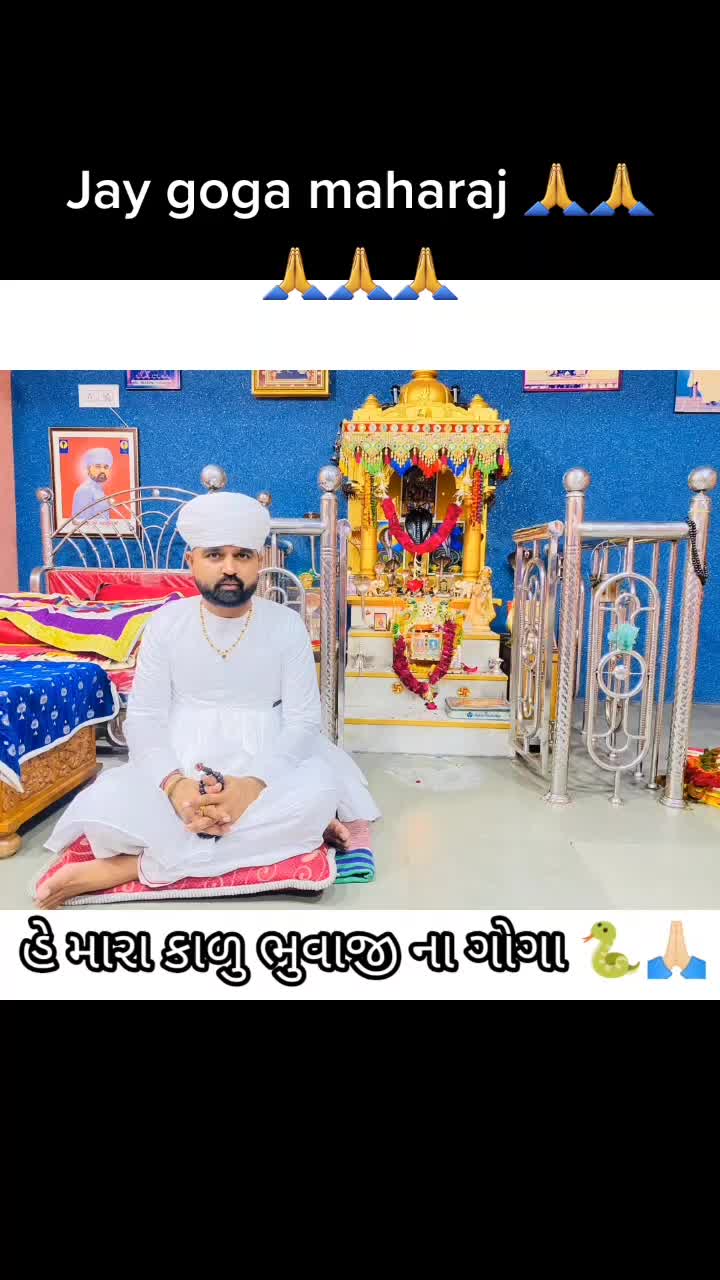 @Ghanshaym Patel