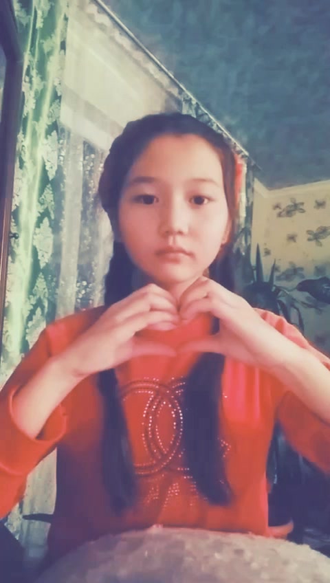 @Aidana Tileuberdi