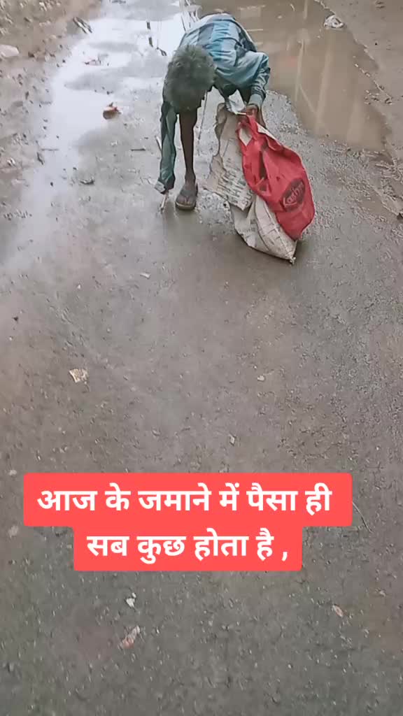 @Harsh Soni ji