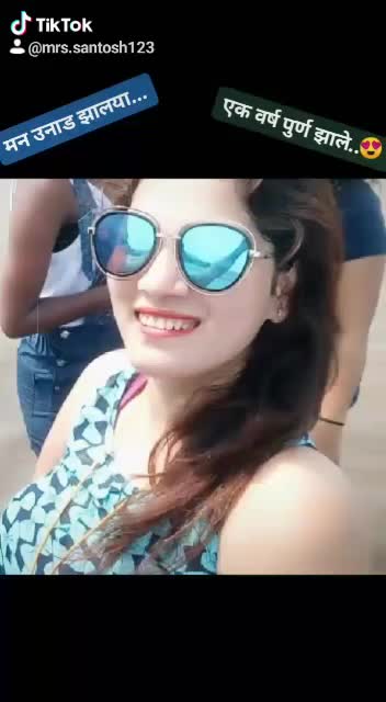 @Mumbai pune couple