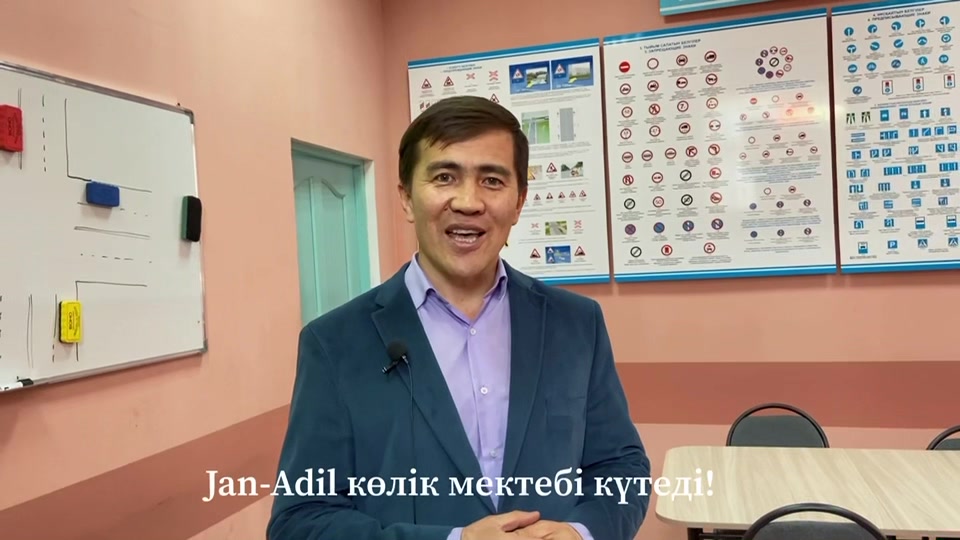 @yesmahanov_adilbek