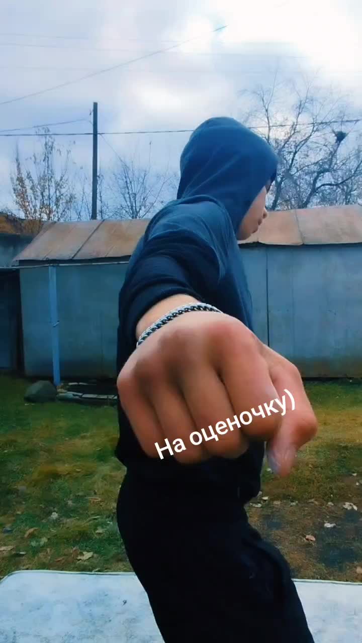 @Тот самый Серёга