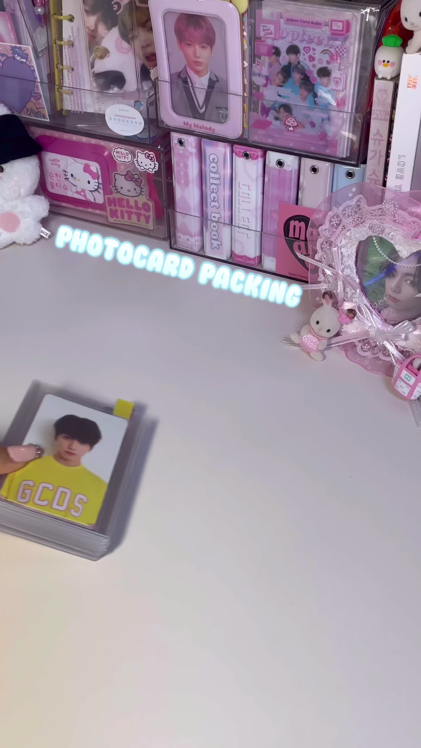 @아몰라전정국내꺼임