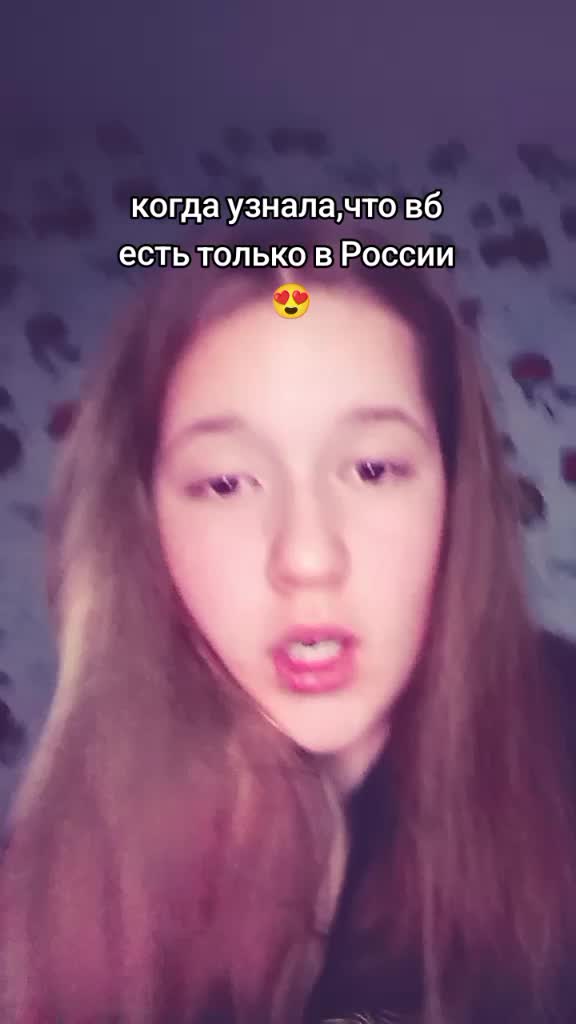 @саша😈