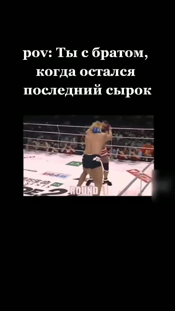 @BOXING UFC MMA