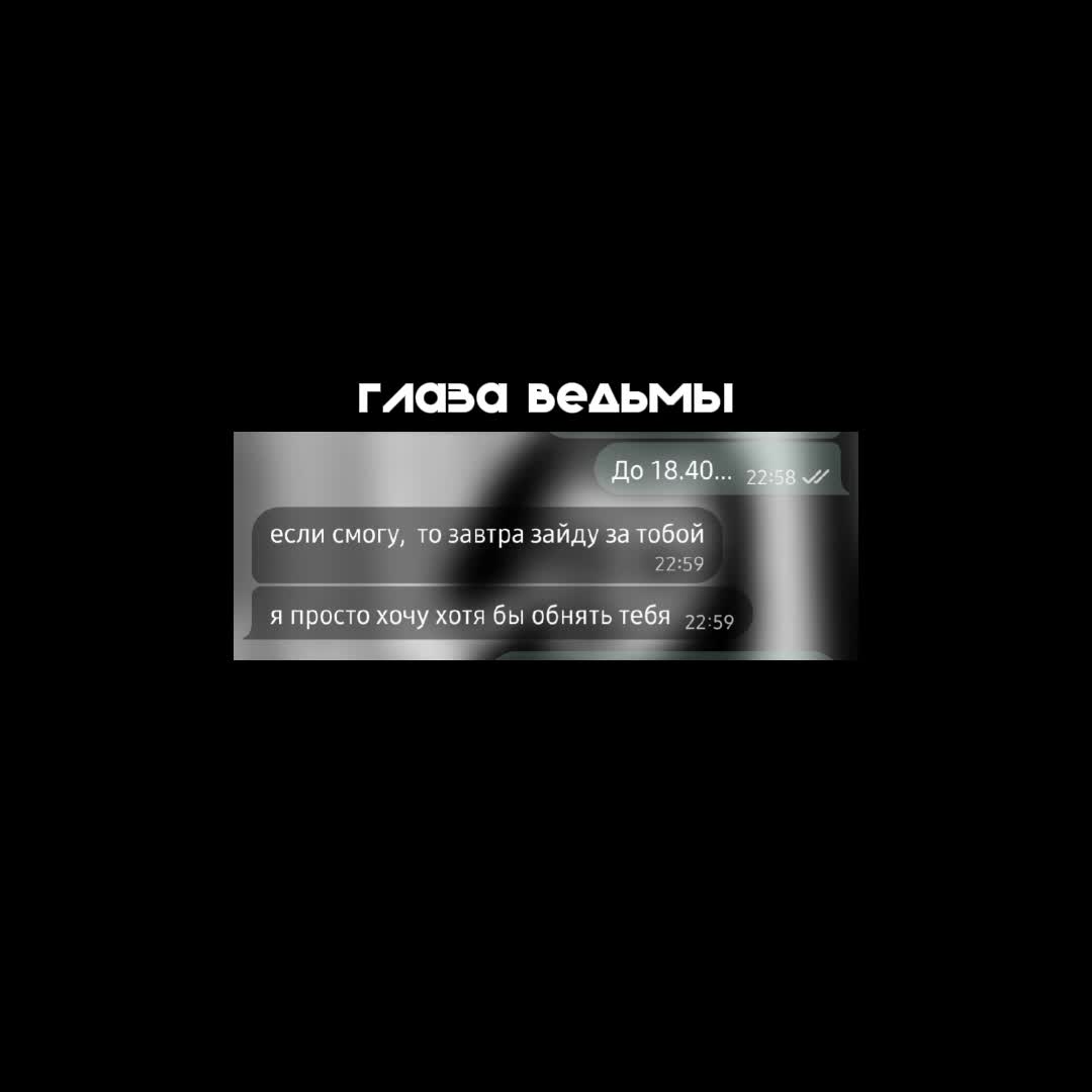 @хефка♻️
