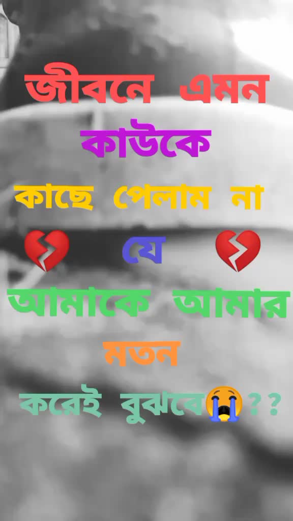 @🙏 single boy Manik 🙏