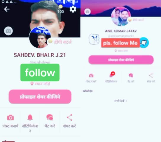 @टीम मेघवंशी नागौर