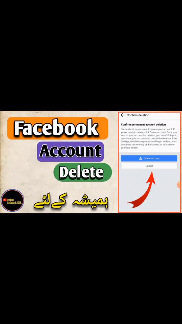 @Pashto Technical Skill