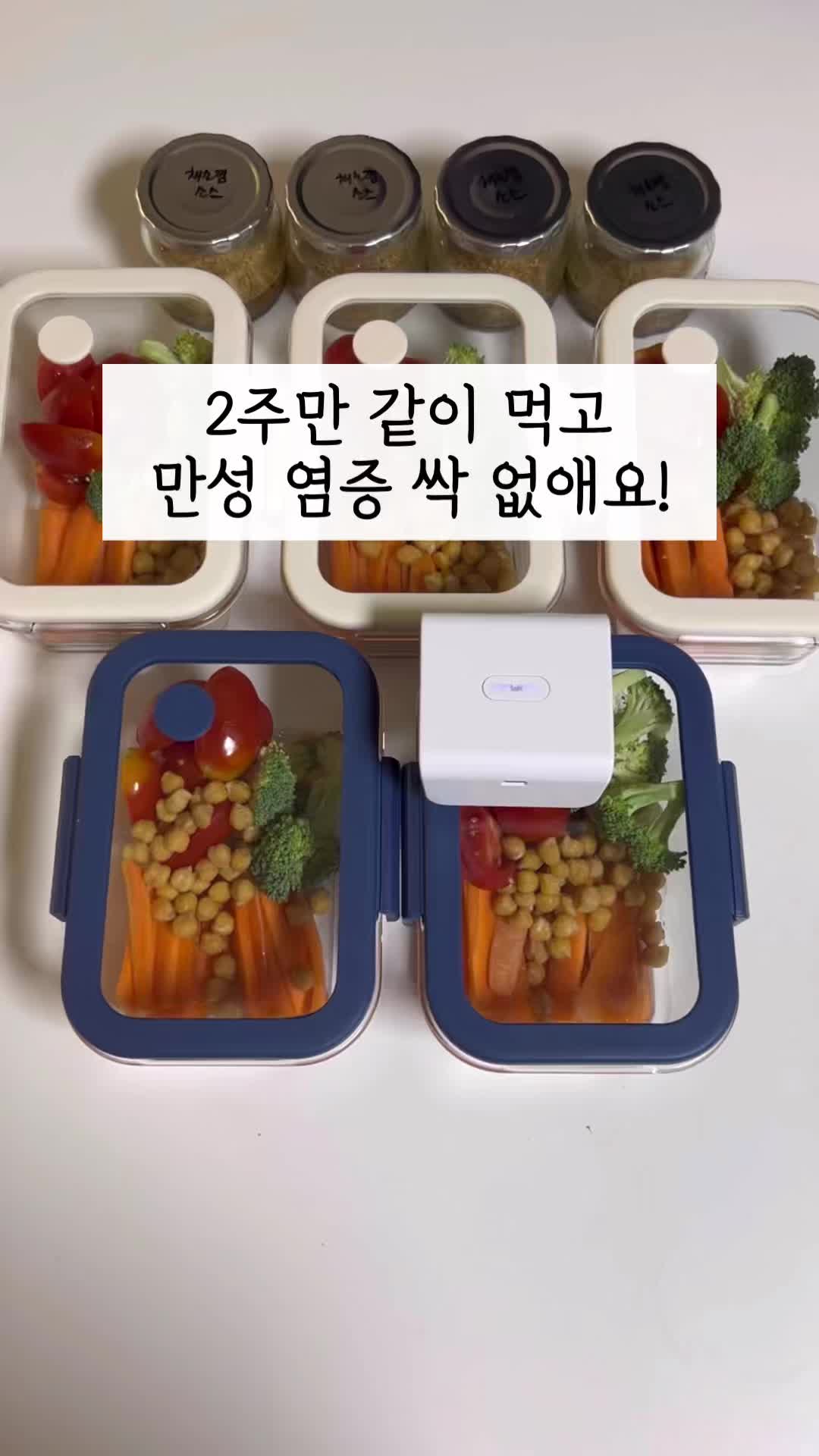 @우렁신랑 Woorung husband