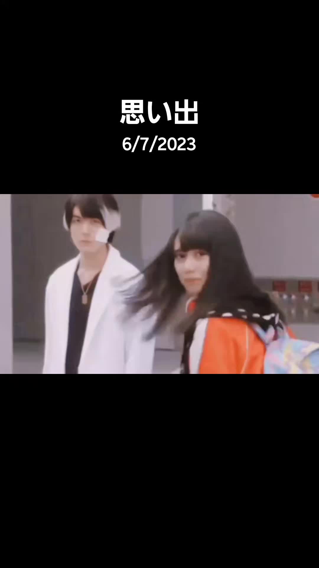 @仮面ライダー愛護団体会長