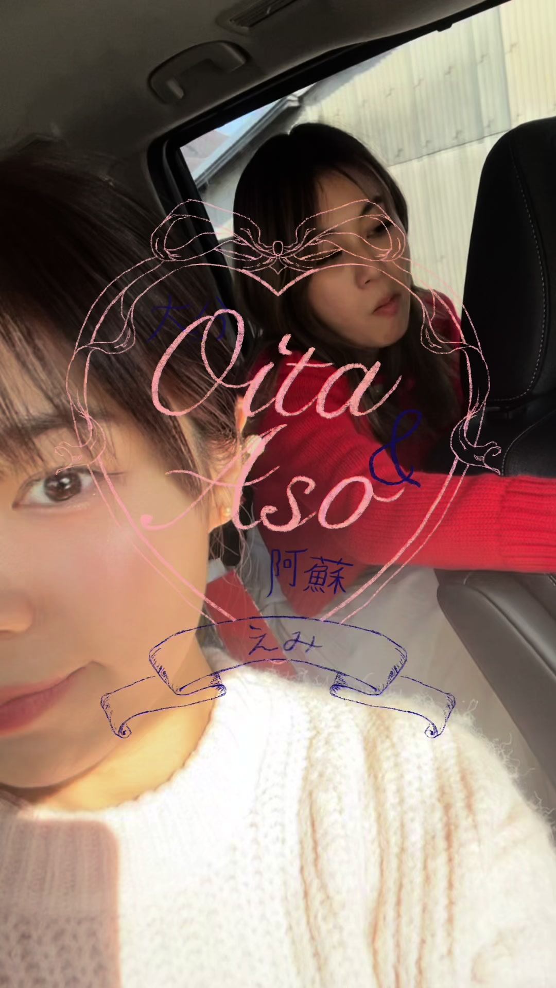 @mb / えみ₊˚⊹ᡣ𐭩
