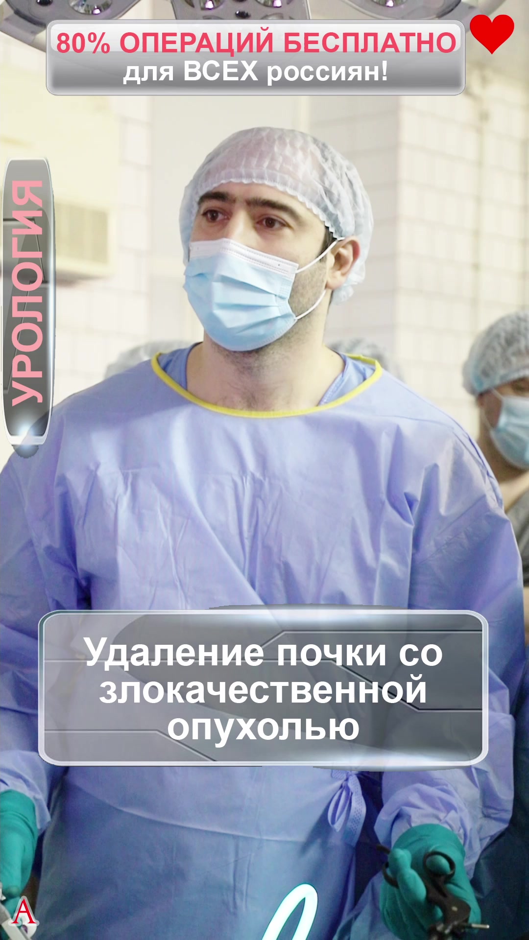 @acecrew.ru