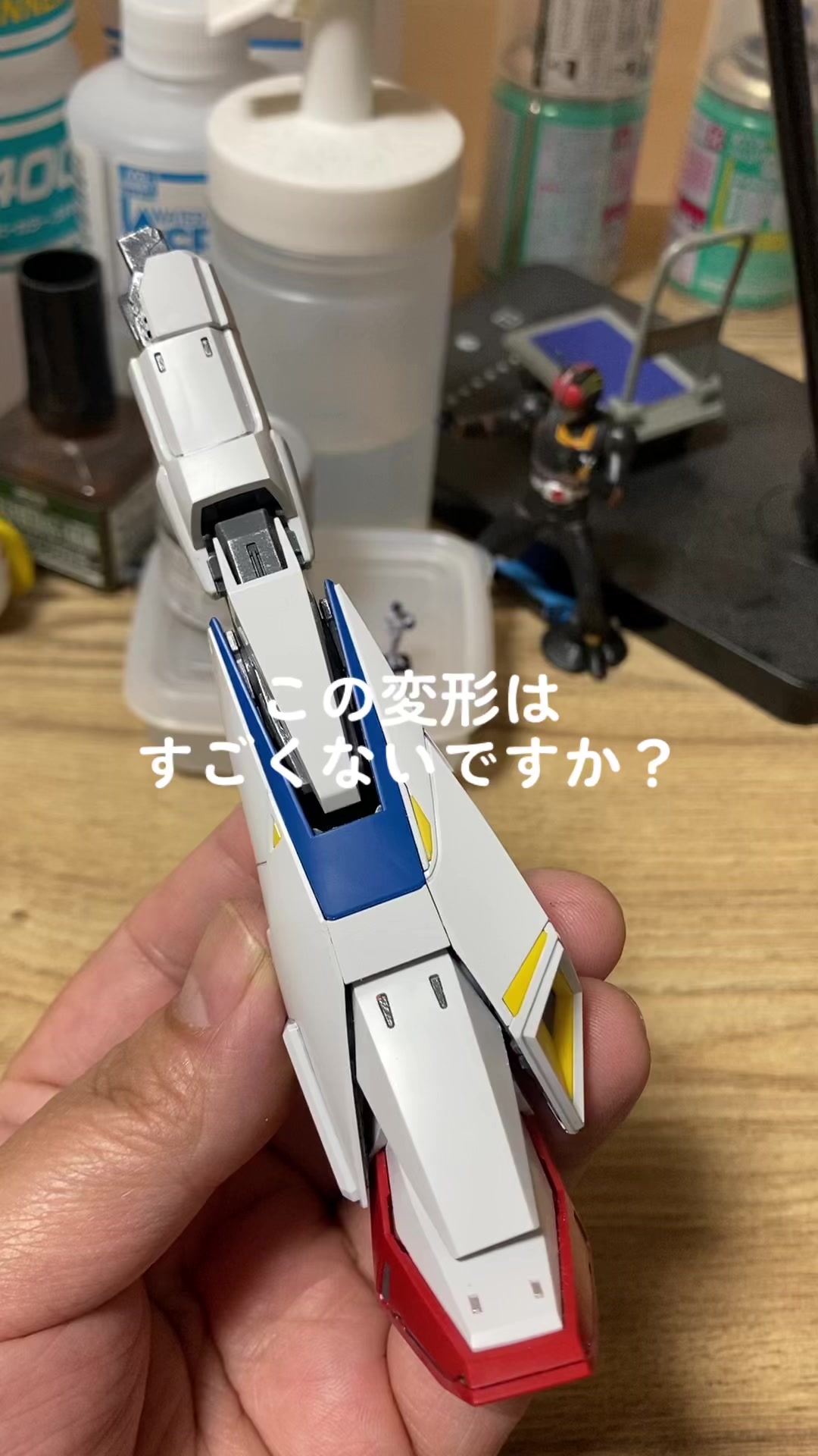 @タニシ