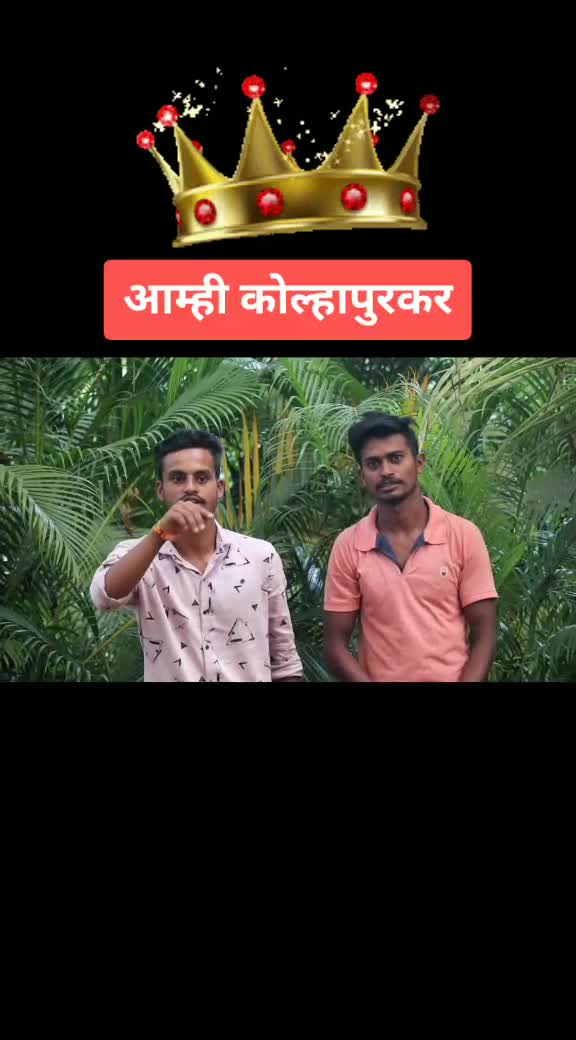 @@Kolhapurkar__09
