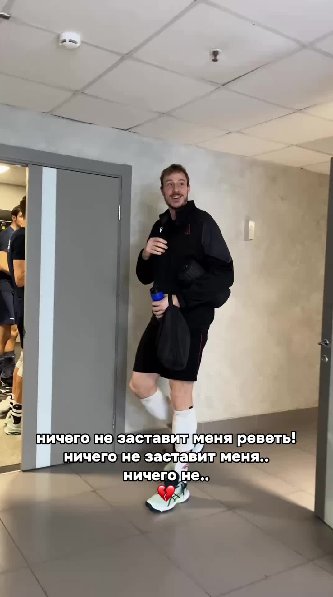 @амбассадор федорова