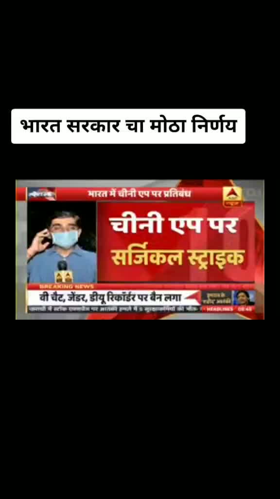 @शिवभक्त Shashi