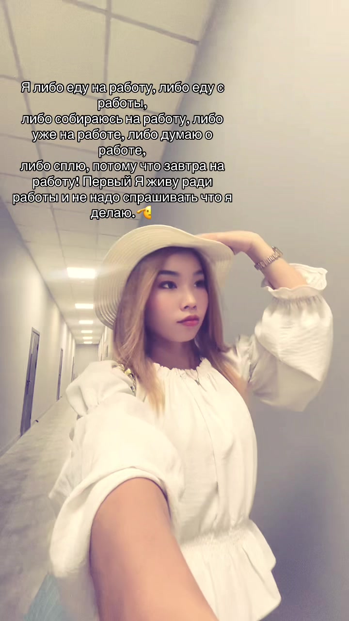 @Indiikow.1