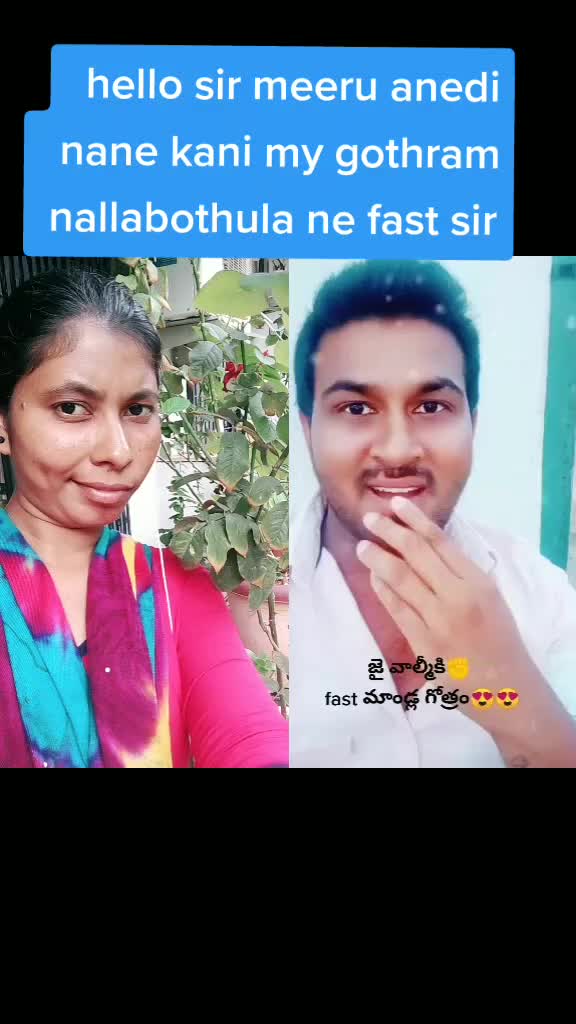 @Lakshmi i p s 1 5