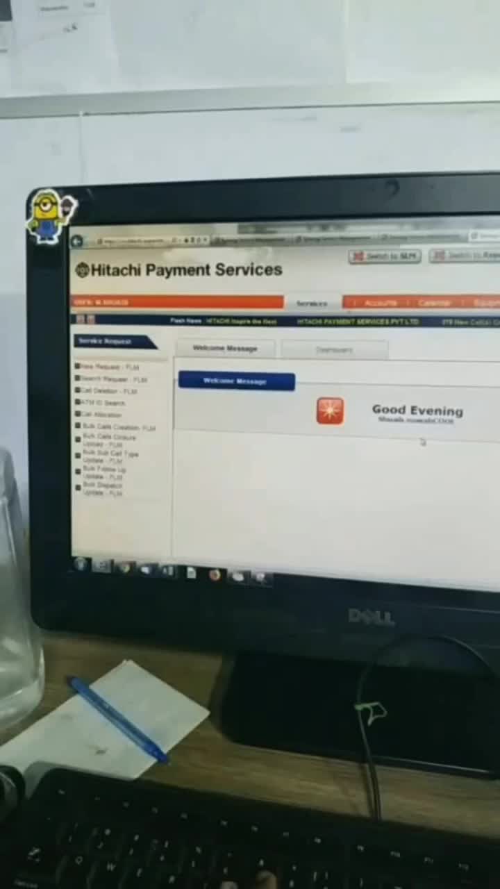 @شعیب