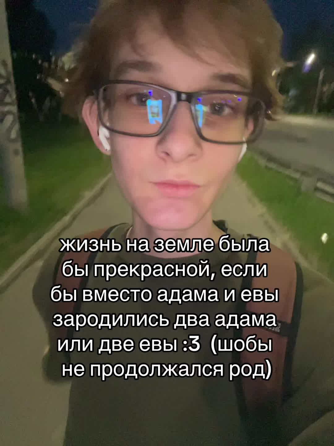 @тгк: zetsww